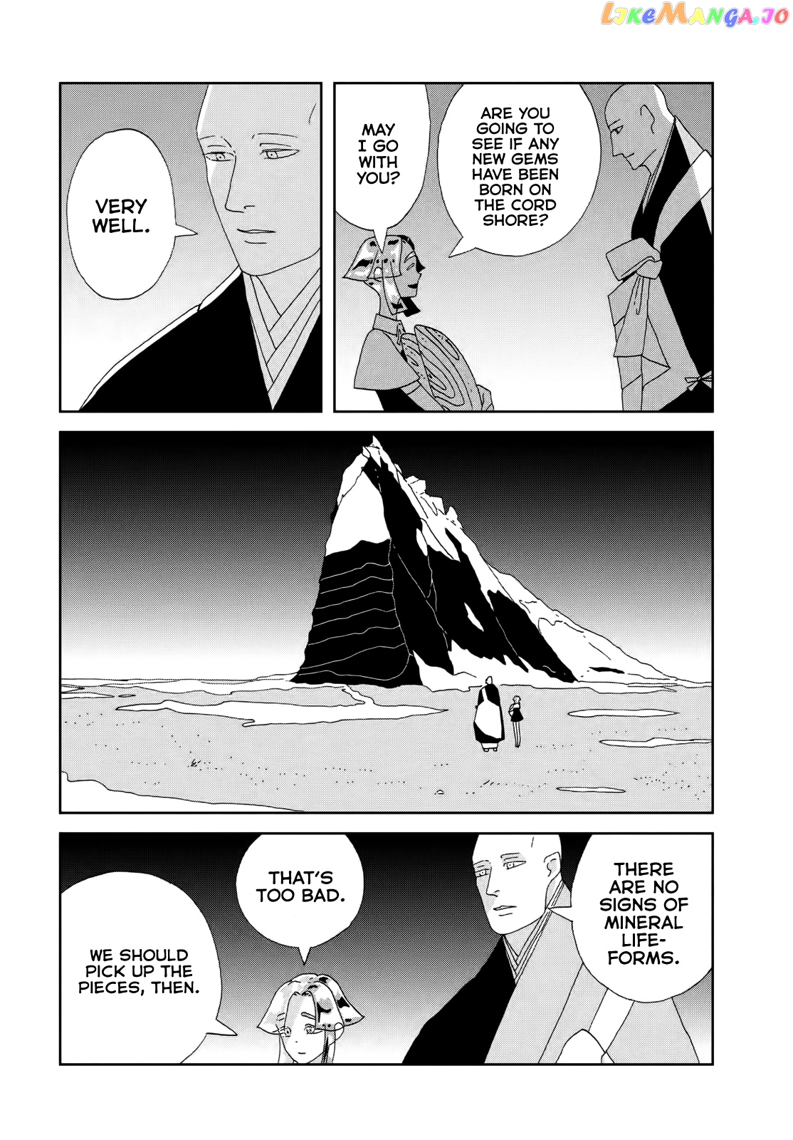 Land of the Lustrous, Chapter 85 image 06